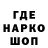 КЕТАМИН VHQ Talant Ismanaliev