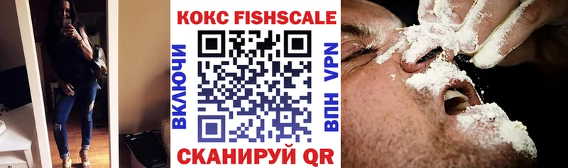 omg сайт  Нурлат  Кокаин Эквадор 