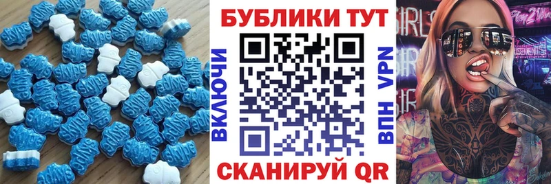 Экстази TESLA  KRAKEN как зайти  Нурлат 