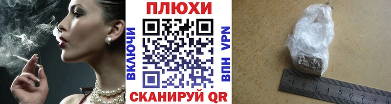 Гашиш индика сатива Нурлат