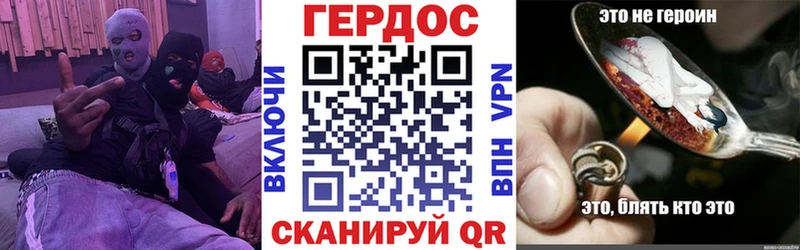 сколько стоит  ссылка на мегу как войти  ГЕРОИН белый  Нурлат 