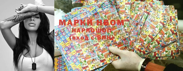 mix Аркадак