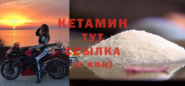 Альфа ПВП Приозерск