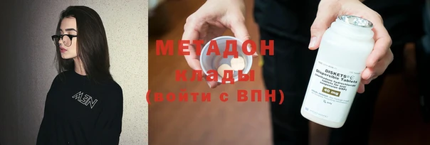 амфетамин Алзамай