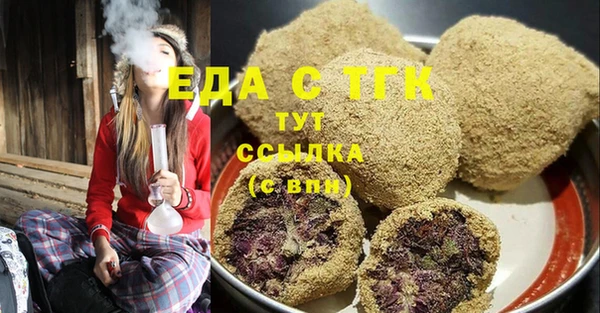 mix Аркадак