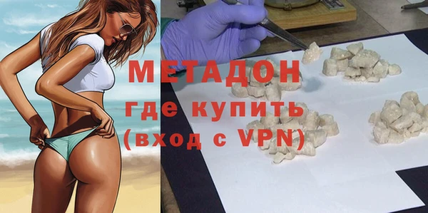 mix Аркадак