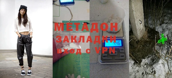 mix Аркадак