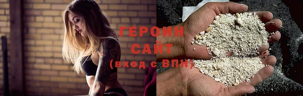 Альфа ПВП Приозерск