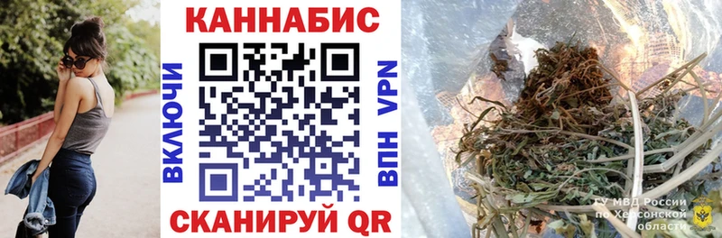 Каннабис ГИДРОПОН  магазин продажи   Нурлат 
